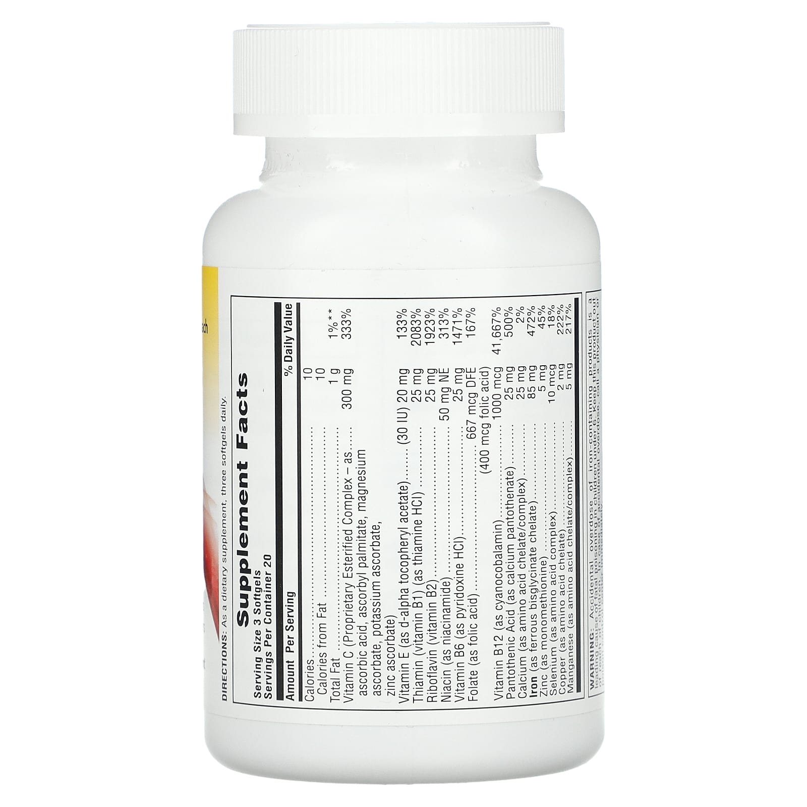 NaturesPlus Hema-Plex softgels iron formula supplement facts and ingredient label detail